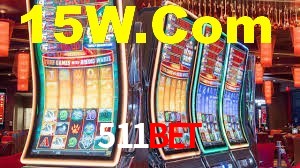 511Bet App Interface